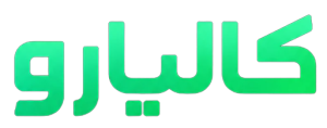 کالیارو | فروشگاه اینترنتی
